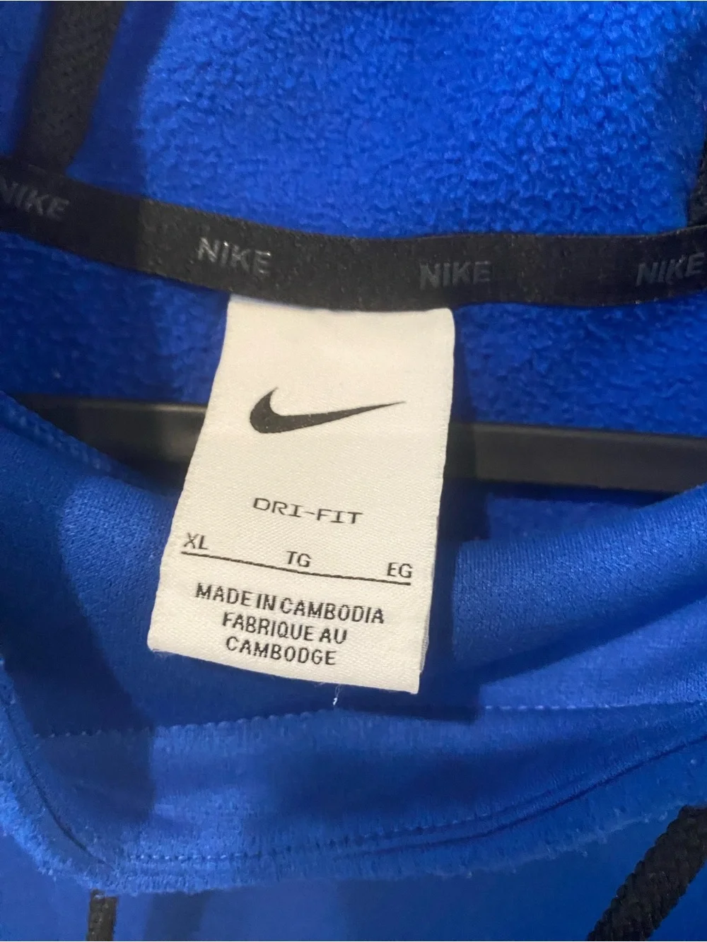Nike Royal Blue Dri-FIT Pullover Hoodie with Swoosh Tag